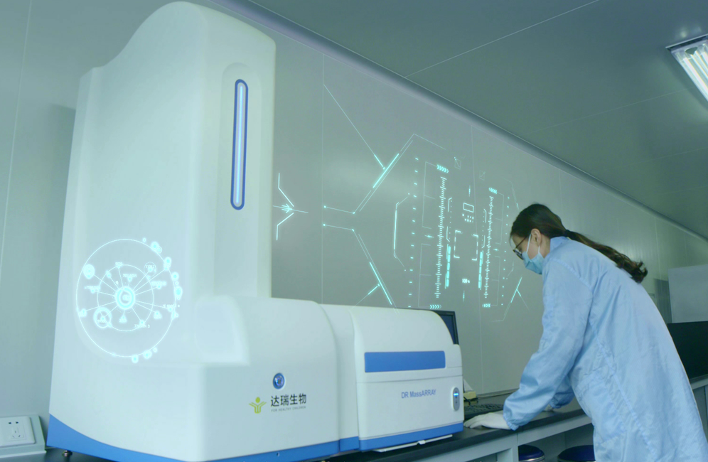 广州市技术股份有限公司