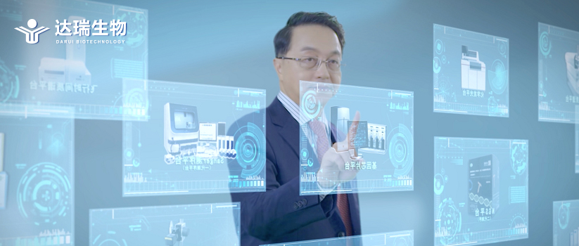 聚焦 | 提高筛查覆盖率，让每个家庭都拥有健康的孩子